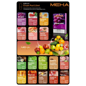 MEHA魅嗨五代煙彈|魅嗨迷戀系列五代霧化電子煙#台灣現貨#