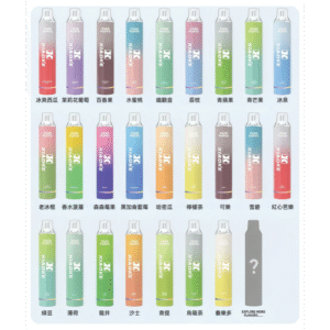 梟客XIAOKE|7500口可發光拋棄式電子煙 跑馬燈一次性