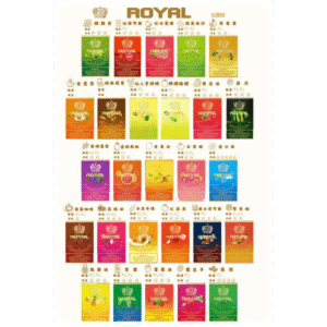 ROYAL皇冠煙彈 通用SP2S ILIA哩亞 KIS5等各式一代主機